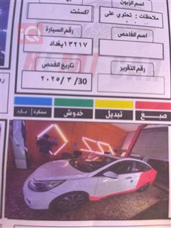 هيونداي أكسنت